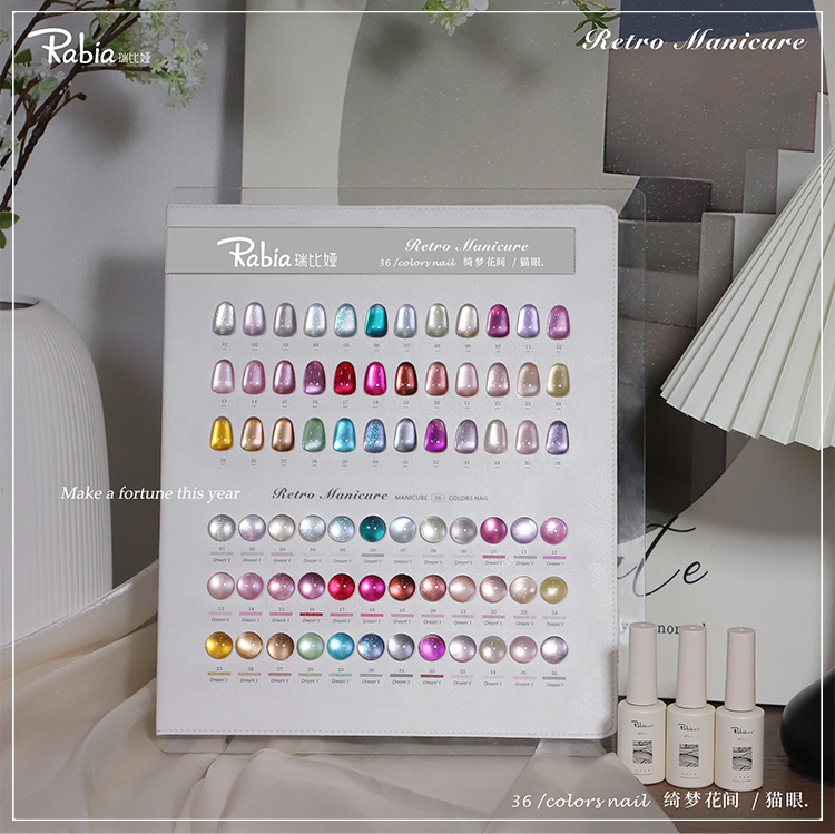 Nail Art Gel - RABIA Ay Işığı Kedi Gözü 36