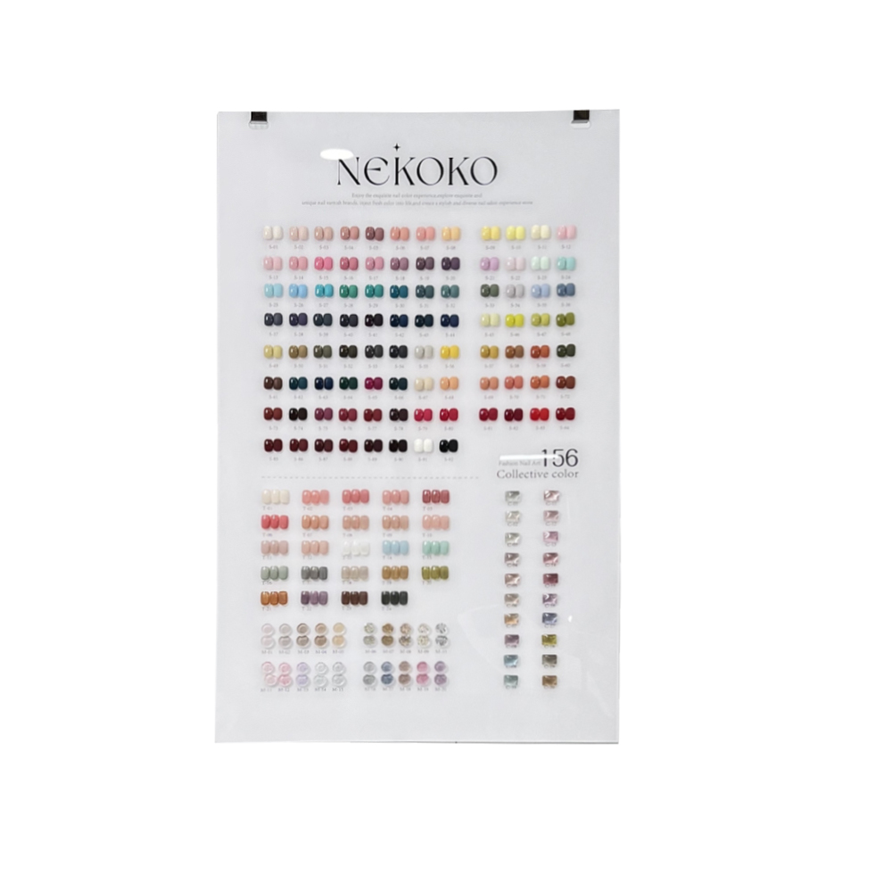 Nail Art Gel - NEKOKO Uyumsuz 156 Renk Tırnak Jeli
