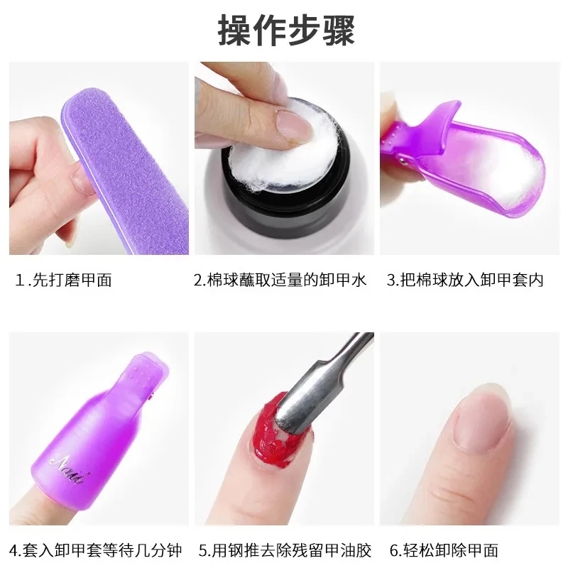 100 adet tırnak sanat pamuk to - Nail Art Gel incelemesi ve fiyatı