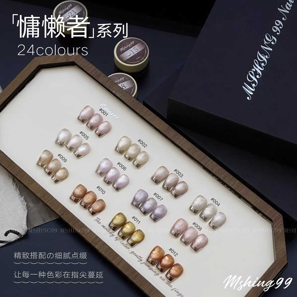 MSHING99 Çok Renkli 24 Renk Ay - Nail Art Gel incelemesi ve fiyatı
