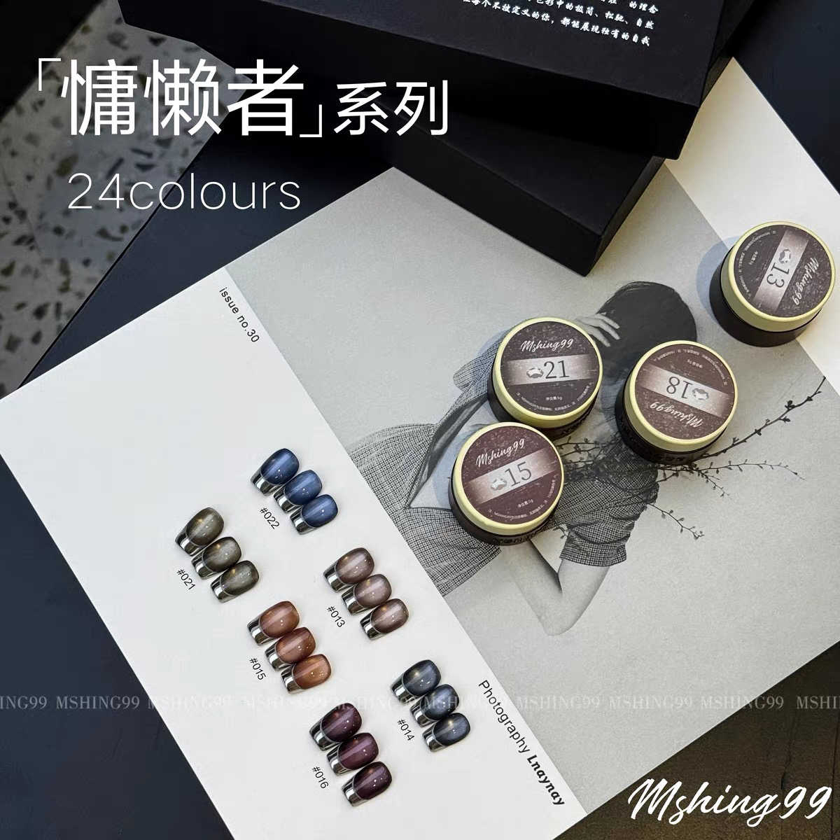 MSHING99 Çok Renkli 24 Renk Ay - Nail Art Gel incelemesi ve fiyatı