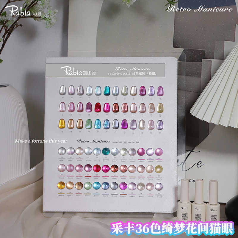 RABIA Ay Işığı Kedi Gözü 36 Re - Nail Art Gel incelemesi ve fiyatı