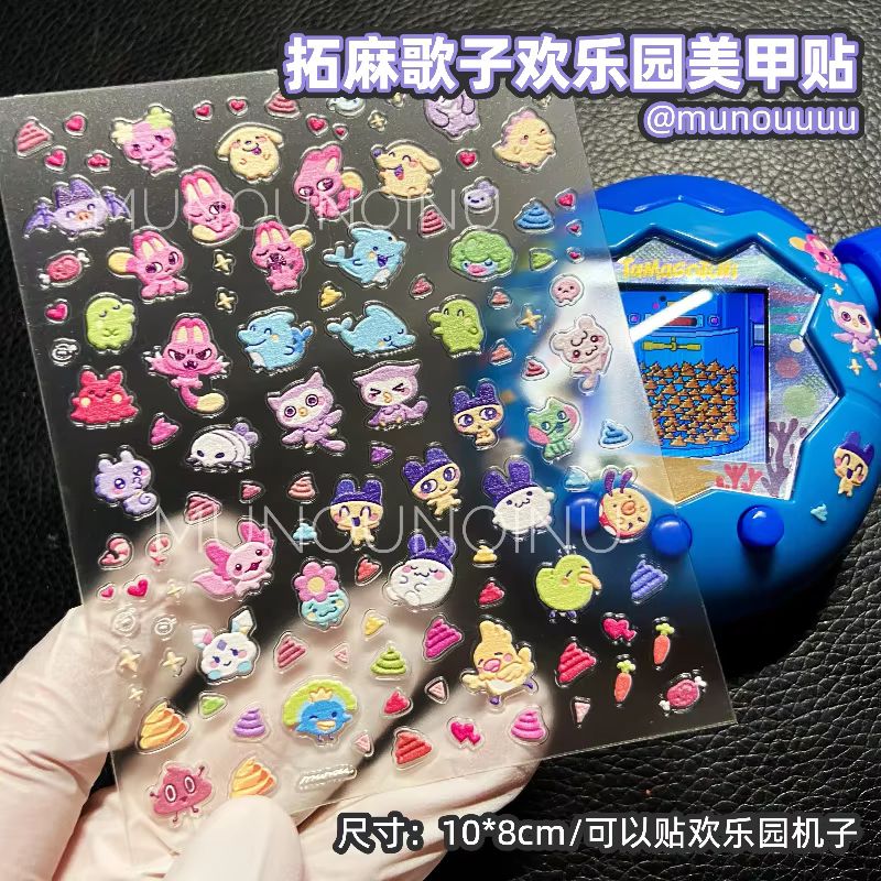 Sıcak Satış Tamagotchi Paradis - Nail Art Design incelemesi ve fiyatı
