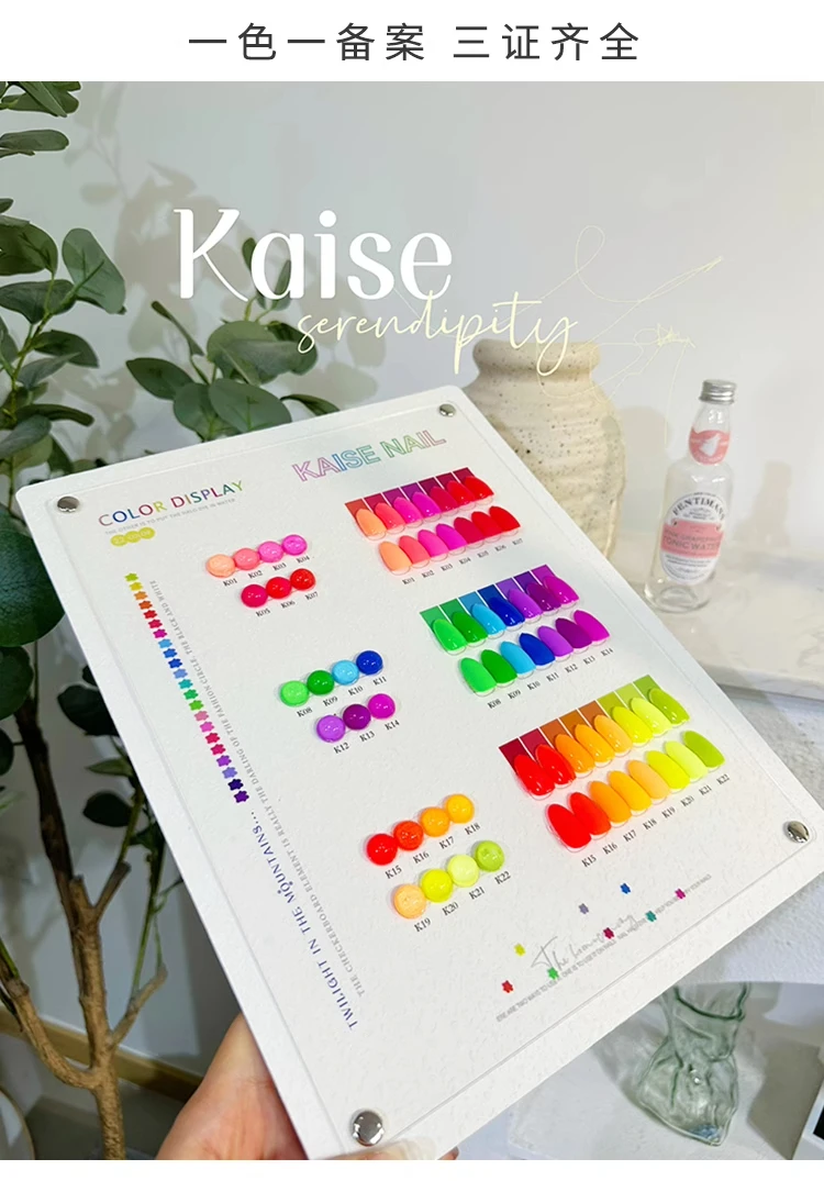 KAISE 22 renk Çok Renkli Tırna - Nail Art Gel incelemesi ve fiyatı
