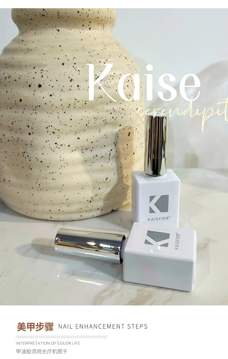 KAISE 22 renk Çok Renkli Tırna - Nail Art Gel incelemesi ve fiyatı